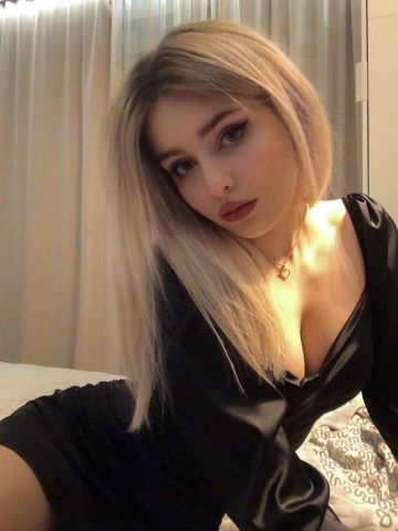 Зина